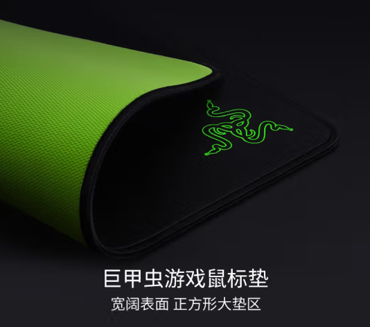 游戲鼠標墊入門級、高性價比、職業(yè)款、競技版和經(jīng)典系列推薦